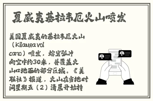 小搡BBBB搡BBBB